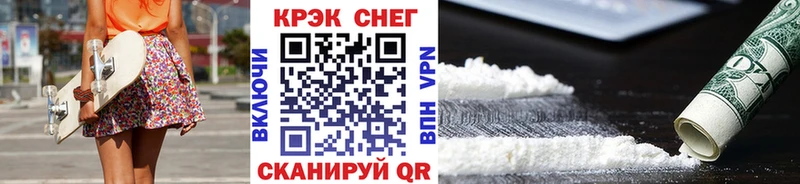 Где можно купить наркотики Сердобск Alpha PVP Бошки Шишки Мефедрон ГАШИШ