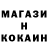 КЕТАМИН VHQ FANSY2002