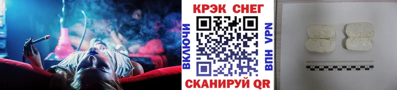 наркошоп  мориарти официальный сайт  Кокаин Колумбийский  Сердобск 
