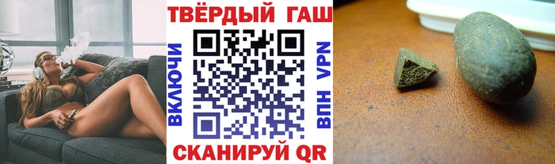 мориарти телеграм  Сердобск  кракен ONION  ГАШИШ 40% ТГК  где купить наркоту 