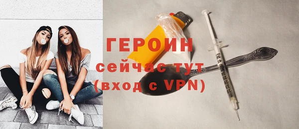 mdpv Беломорск