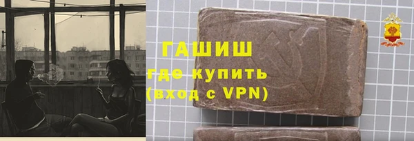 mdpv Беломорск