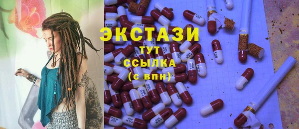 меф VHQ Богданович