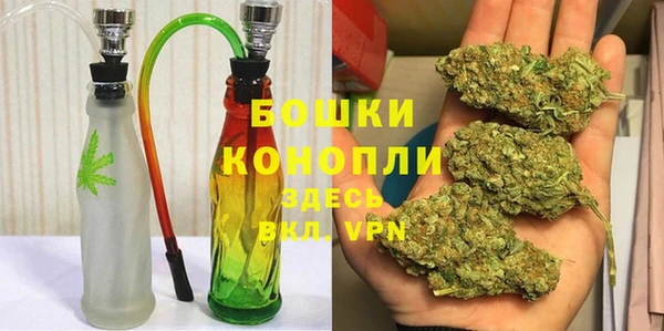 mdpv Беломорск