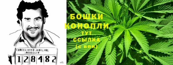 стафф Белоозёрский