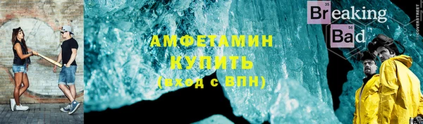 mdpv Беломорск