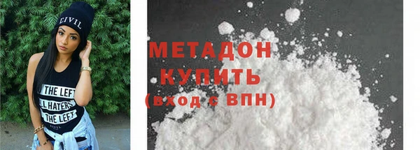 mdpv Беломорск
