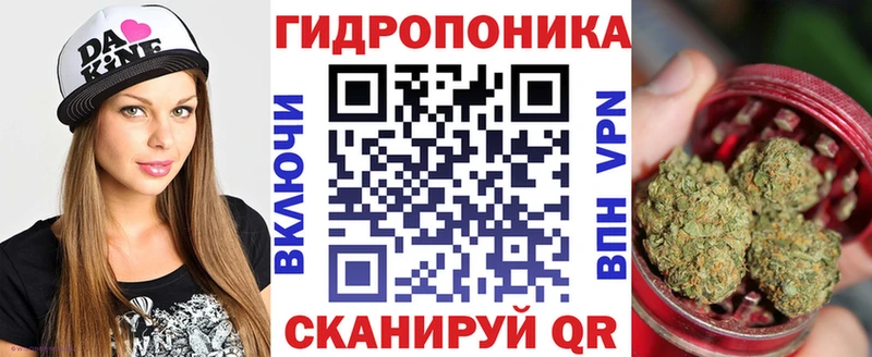 Марихуана планчик  KRAKEN маркетплейс  Сердобск 